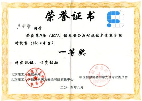 连接未来，驾驭网络 —— 计算机网络技术专业深度解析