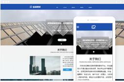 桂林亿星网络科技公司 一站式网络建设与技术服务专家